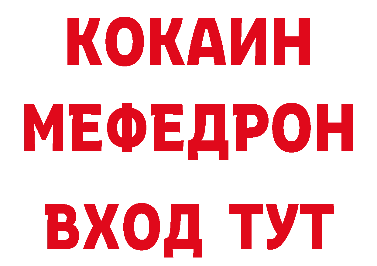 А ПВП СК КРИС сайт дарк нет blacksprut Александровск-Сахалинский